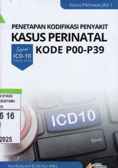 Eksemplar yang tidak tersedia cover