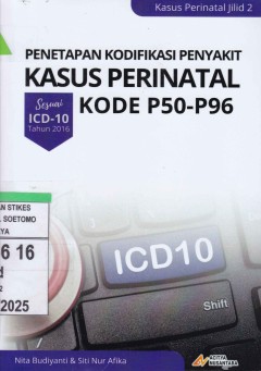 Eksemplar yang tidak tersedia cover